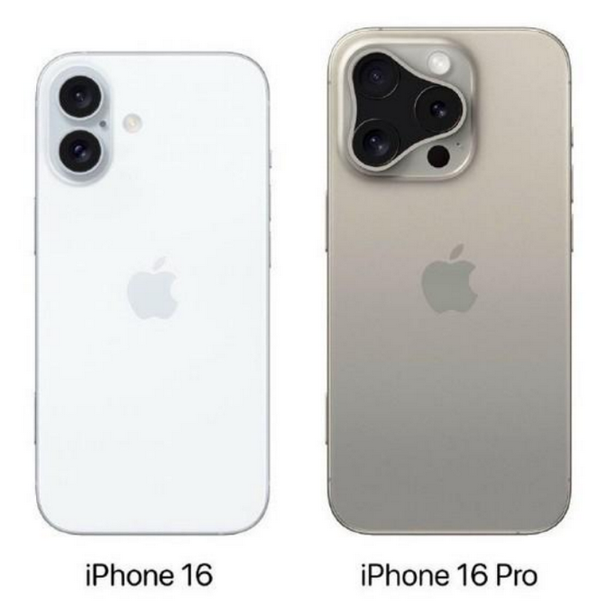 新和苹果16维修网点分享iPhone16系列提升明显吗