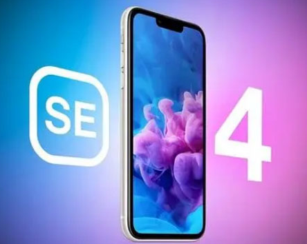 新和苹果SE维修分享iPhoneSE受众群体是哪些 