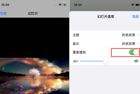 新和苹果14维修店分享iPhone14相册视频如何循环播放