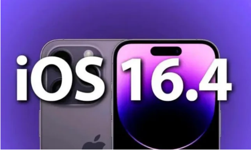 新和苹果14维修分享：iPhone14可以升级iOS16.4beta2吗？ 