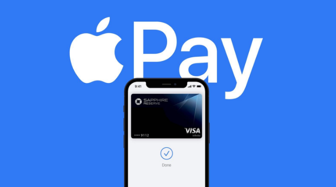 新和苹果14服务点分享iPhone 14 设置 Apple Pay 后，锁屏密码不正确怎么办 