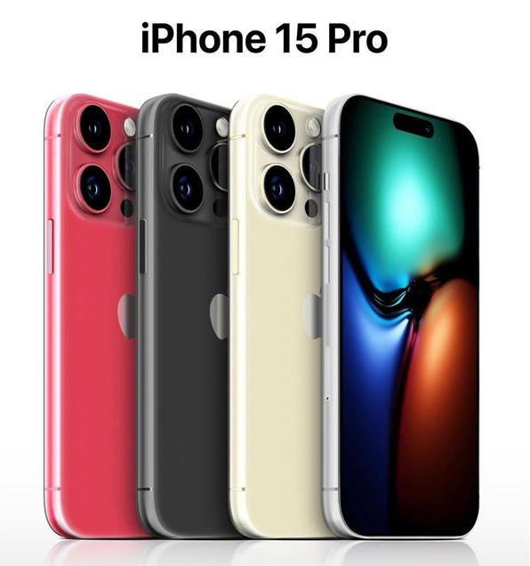 新和苹果维修网点分享iPhone 15 Pro长什么样 