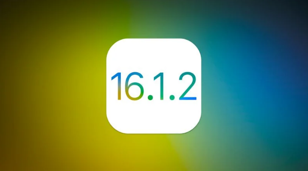 新和苹果维修分享iOS 16.2有Bug能降级吗？ iOS 16.1.2已关闭验证 