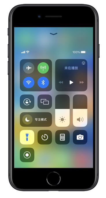 新和苹果14维修分享苹果iPhone 14 Pro手电筒开启方法 