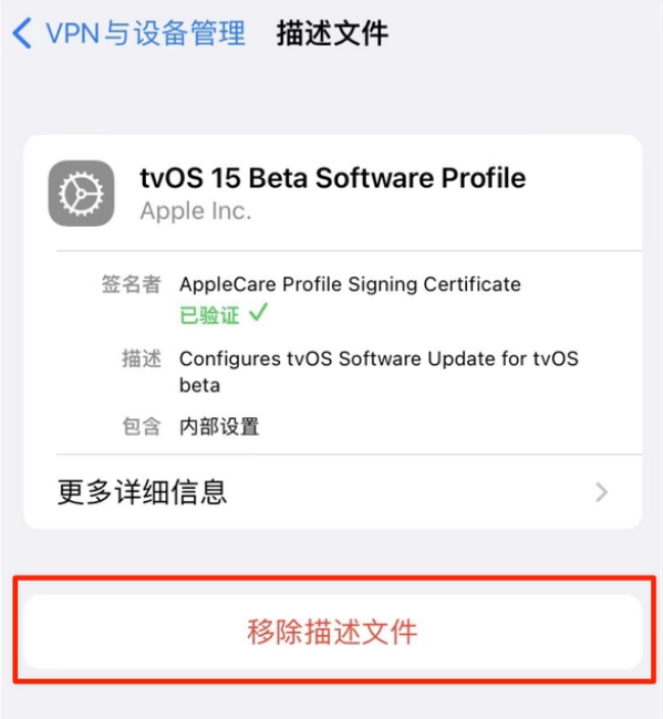 新和苹果手机维修分享iOS 15.7.1 正式版适合养老吗 