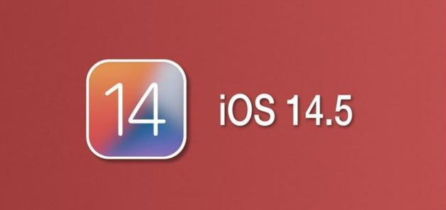新和苹果手机维修分享iOS14.5正式版本周要到 
