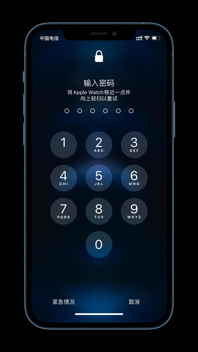 新和苹果手机维修分享Apple Watch解锁iPhone功能效果怎么样 