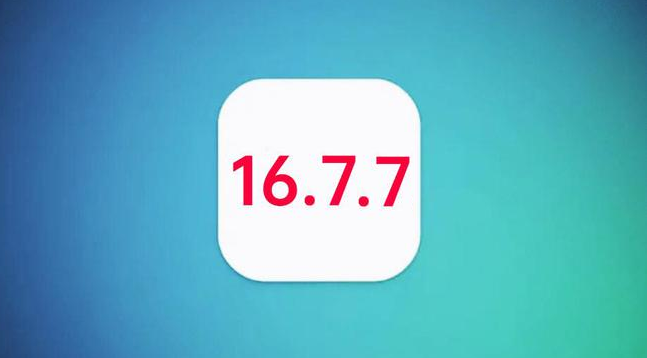 新和苹果手机维修分享iOS 16.7.7正式版升级_iOS 16.7.7 正式版一键刷机教程 