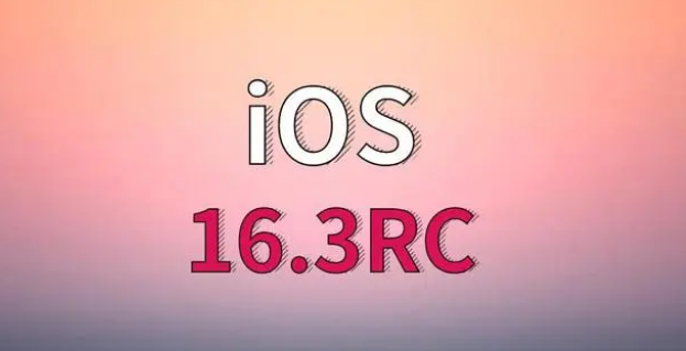 新和苹果手机维修分享iOS 16.3 RC版升级_iOS 16.3 RC版一键刷机教程 