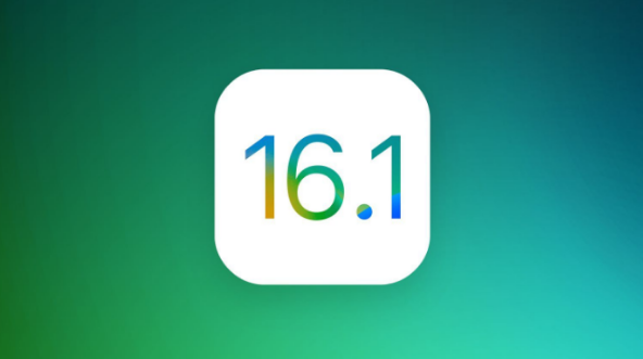 新和苹果手机维修分享iOS 16.1 RC版升级_iOS 16.1 RC版一键刷机教程 