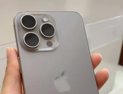 新和iPhone15序列号查询分享如何查找苹果15手机序列号的位置