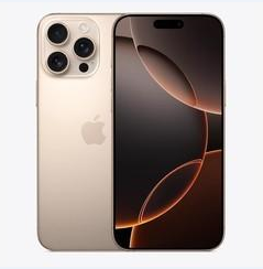 新和苹果维修点分享iPhone 16 Pro Max黑屏小众问题解析 